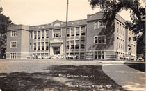 Tama High School